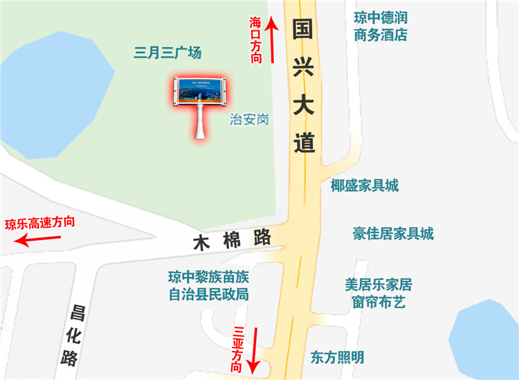 1628500364368136.jpg 15-琼中三月15号.jpg