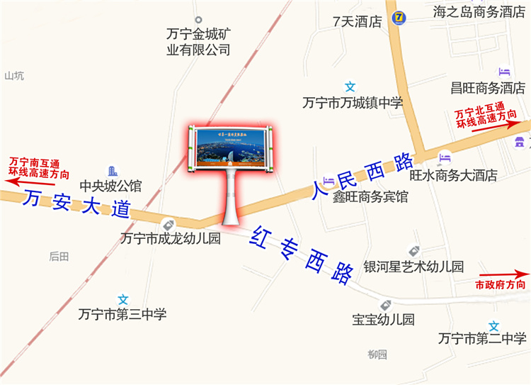 22-万宁万安22号.jpg