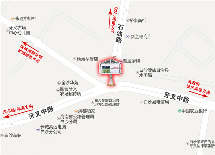 1628500622100311.jpg 31-白沙牙叉31号.jpg