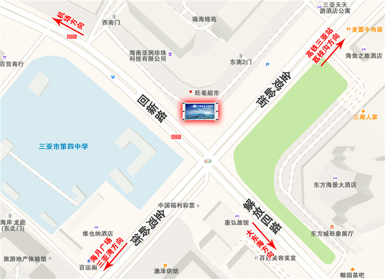 1628500647338875.jpg 33-三亚旺毫33号.jpg