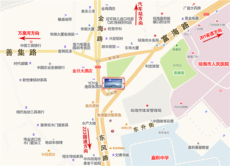 1628500703473134.jpg 37-琼海金海37号.jpg