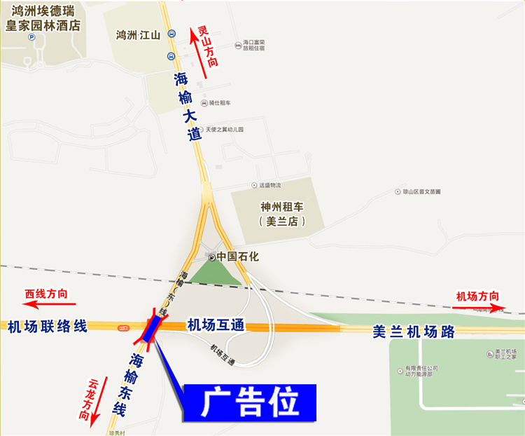 1628500808116461.jpg 34号-海口绕城 第二座天桥K7+900.jpg