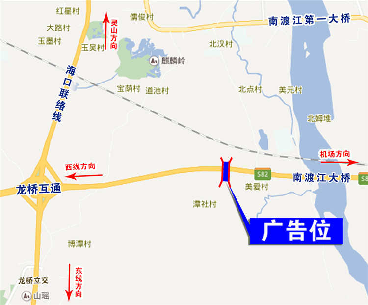 35号-海口绕城   第三座天桥K3+900.jpg