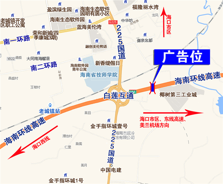 41号-海口绕城   第八座天桥K589+150.jpg