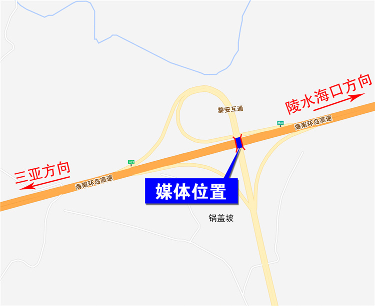 1628500977951432.jpg N11号-东线黎安190+300.jpg