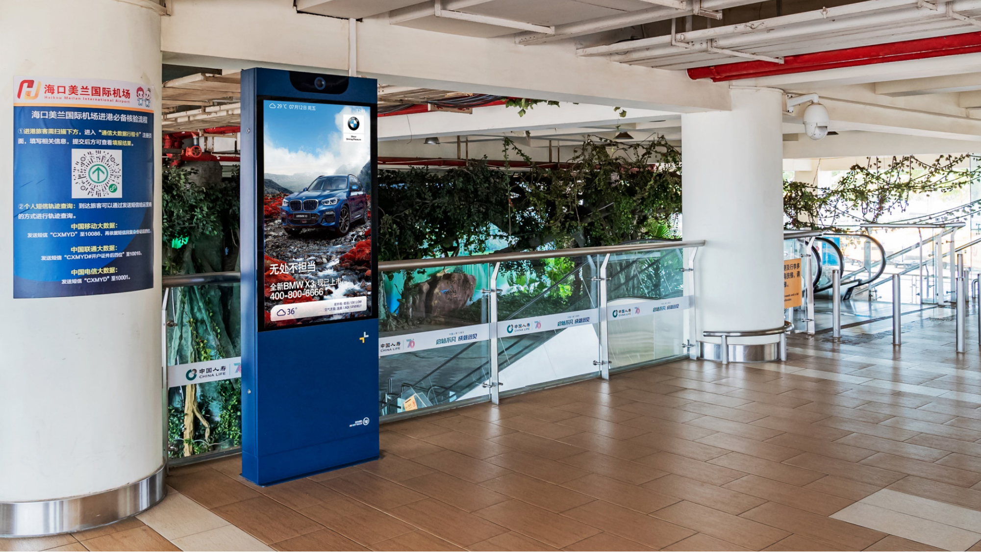 图片7副本 压缩.jpg