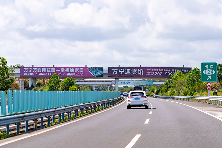 1678247295428037.jpg 万洋K0+000X2-1.jpg