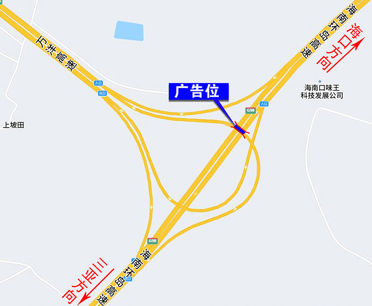 1678247372199968.jpg 万宁K0+000.jpg