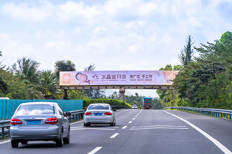 1678247426123643.jpg 万宁K119+650X2-2.jpg