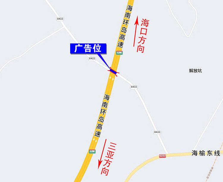 1678247468565738.jpg 万宁K119+650.jpg