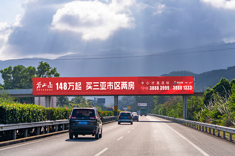 1678247775135343.jpg 万宁K163+305x2-1.jpg