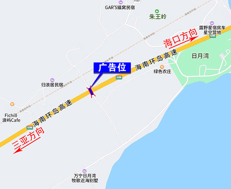 1678247796102445.jpg 万宁K163+305.jpg