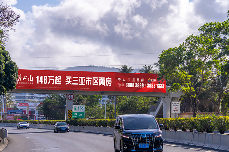 1678247936455964.jpg 陵水K187+340X1.jpg