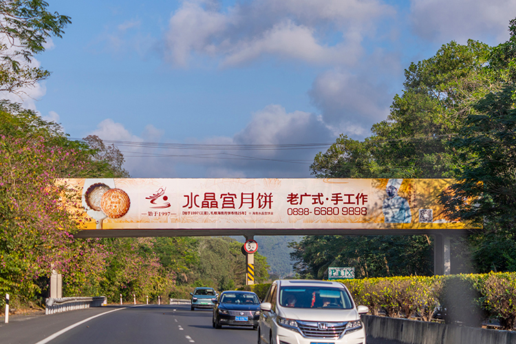 1678248036102101.jpg 陵水K188+749X2-2.jpg