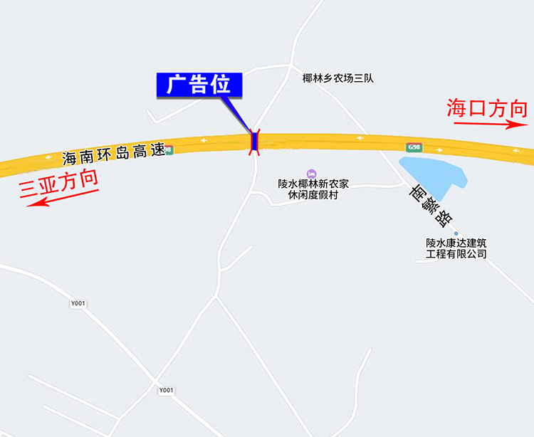 1678248080123221.jpg 陵水K188+749.jpg